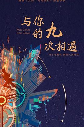 衡阳网站优化联系方式